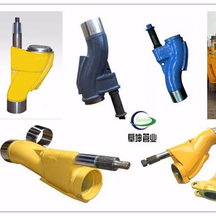 Concrete Pump Spare Parts S Pipe Shifting Elements For 21m,29m,31m Boom Pump Cifa/zoomlion/putmeizster-hebei The Earth Pipe